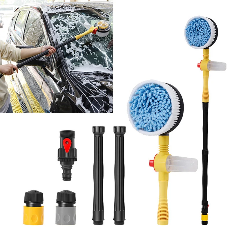 1 комплект автоматической щетки для мытья пены для автомобиля, Профессиональная Вращающаяся щетка для распыления пены, Портативные инструменты для автоматической очистки, Переключатель подачи воды для мытья