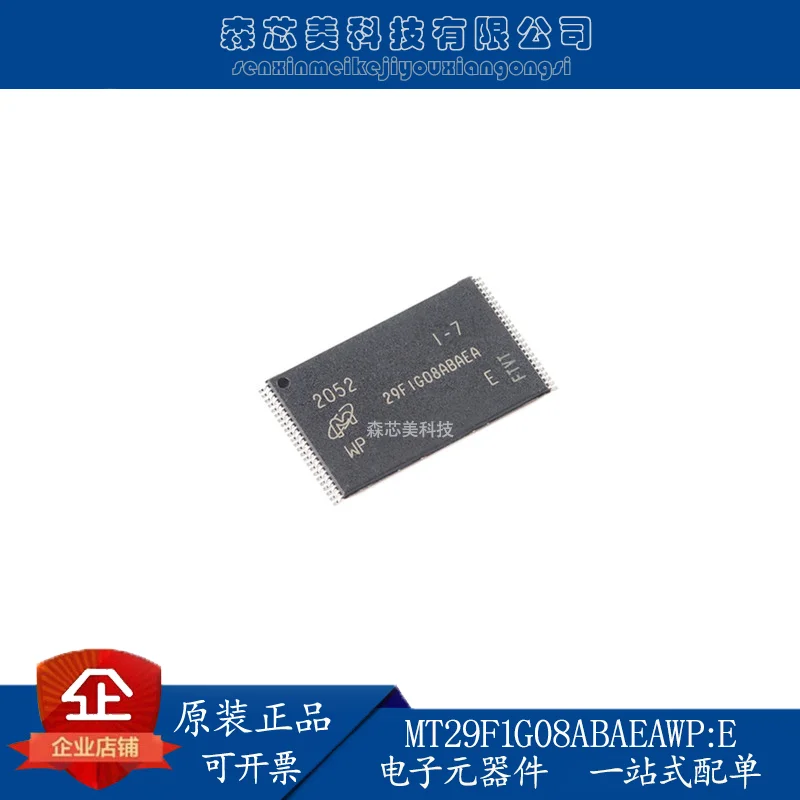 10 шт. оригинальный новый MT29F1G08ABAEAWP: E TSOP-48 1 ГБ флэш-памяти NAND