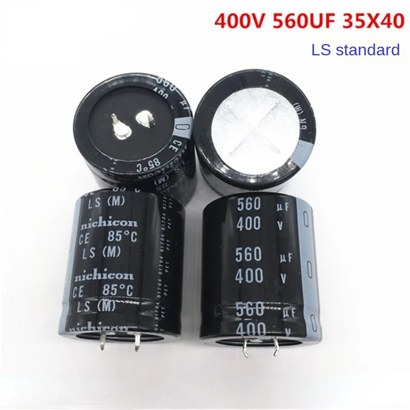(1ШТ) 400V560UF 35X40 импортирован электролитический конденсатор nichicon 560UF 400V 35 *40.