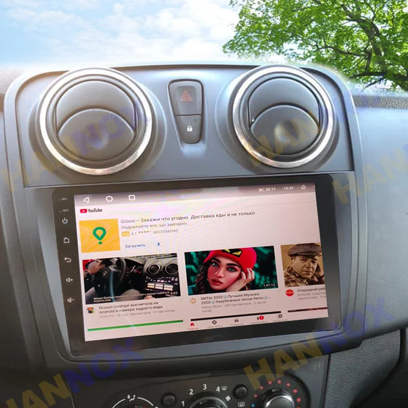 9-дюймовый Автомобильный Мультимедийный Плеер Android с 2 din Для Renault Logan 2 Sandero 2 2012-2019 GPS-Навигационное Радио Головное устройство С Рамкой