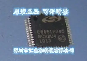 C8051F345-GQR C8051F345 C8051F345-GQ QFP48 Новая микросхема
