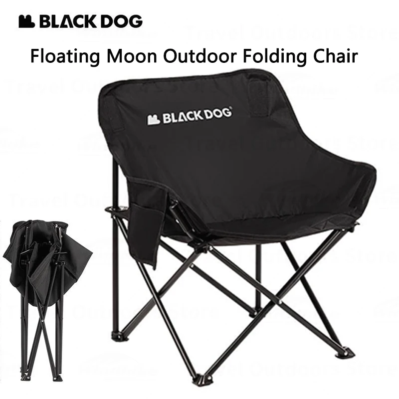Naturehike Blackdog 600D Складной стул для кемпинга на открытом воздухе, Сверхлегкий портативный стул для пляжной рыбалки, спинка сиденья 120 кг