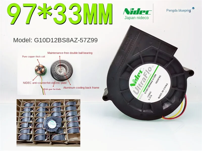NIDEC G10D12BS8AZ-57Z99 PWM 9733 12V 0.47A Центробежный вентилятор турбины 97*97*33 мм