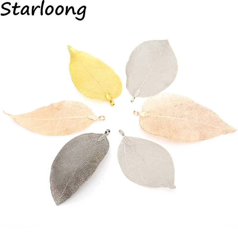 STARLOONG, 4 шт./лот, модная подвеска из золотистого оружейного металла цвета розового золота, изготовление ювелирных изделий из натуральных листьев для женщин, ожерелье