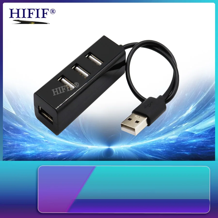 USB-концентратор, USB-разветвитель для подключения большего количества USB-портов
