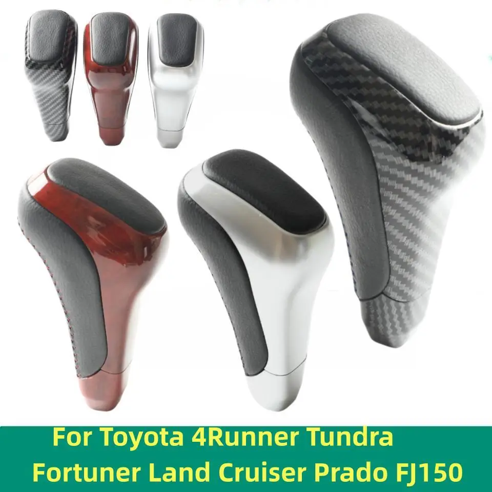 Автоматическая Кожаная Ручка Переключения Передач Для Toyota 4Runner Tundra Fortuner Land Cruiser Prado FJ150 2009-2018