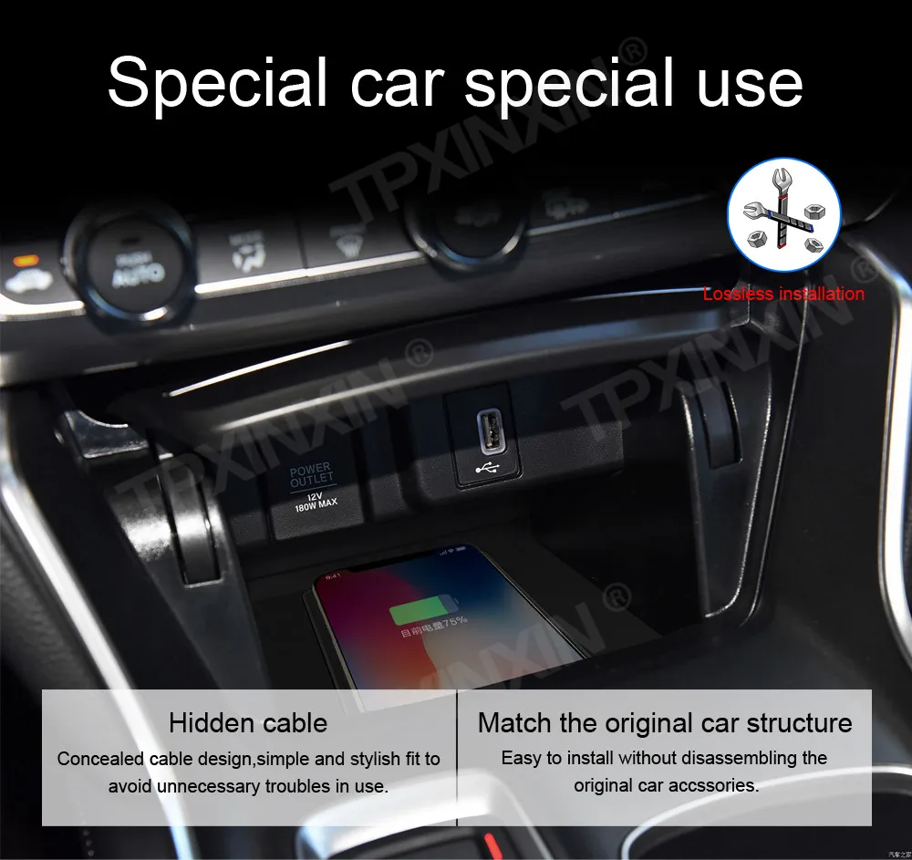 Автомобильное беспроводное зарядное устройство для Honda Accord 2018 Интеллектуальный инфракрасный держатель для быстрой чувствительной зарядки телефона