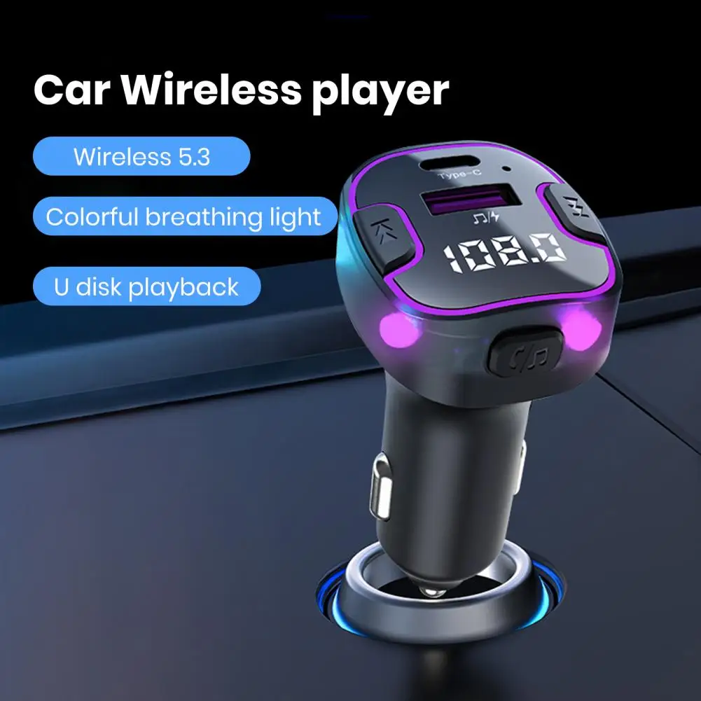 Автомобильное Зарядное Устройство для MP3-Плеера с Bluetooth-совместимым FM-Радио, Красочный Рассеянный Свет, Водонепроницаемое Пылезащитное USB-Зарядное Устройство