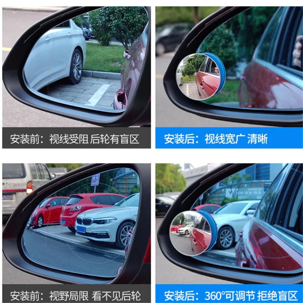 автомобильное широкоугольное зеркало заднего вида для Lexus is250 rx330 330 350 is200 lx570 gx460 GX ES LX rx300 rx RX350 LS430