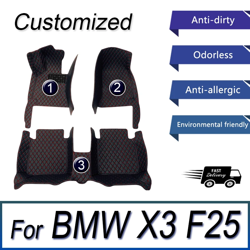 Автомобильные коврики для BMW X3 F25 2011 2012 2013 2014 2015 2016 Пользовательские автомобильные накладки для ног автомобильные ковровые покрытия аксессуары для интерьера