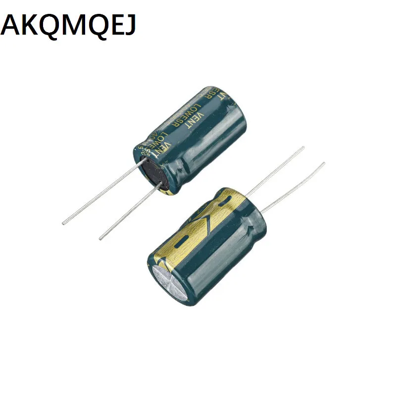 Встроенный электролитический конденсатор 4700 МКФ 25 В 16 * 26 мм 10 шт