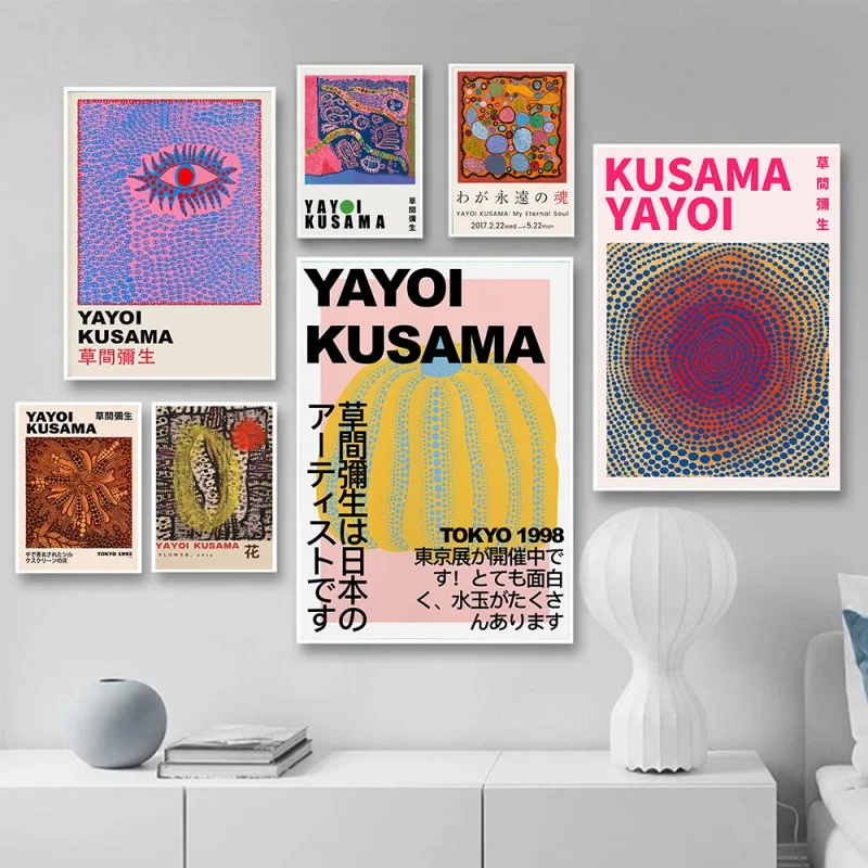 Выставочные плакаты Яеи Кусамы Абстрактные тыквенные принты Галерея настенного искусства Холст Живопись Скандинавские картины для декора гостиной