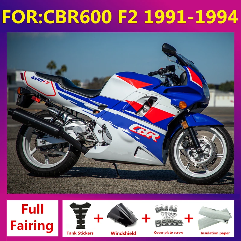 Для CBR600 CBR 600 F2 1991 1992 1993 1994 CBR600RR Комплект Мотоциклетных Обтекателей ABS Обвесы Аксессуары Комплект Обтекателей синий белый