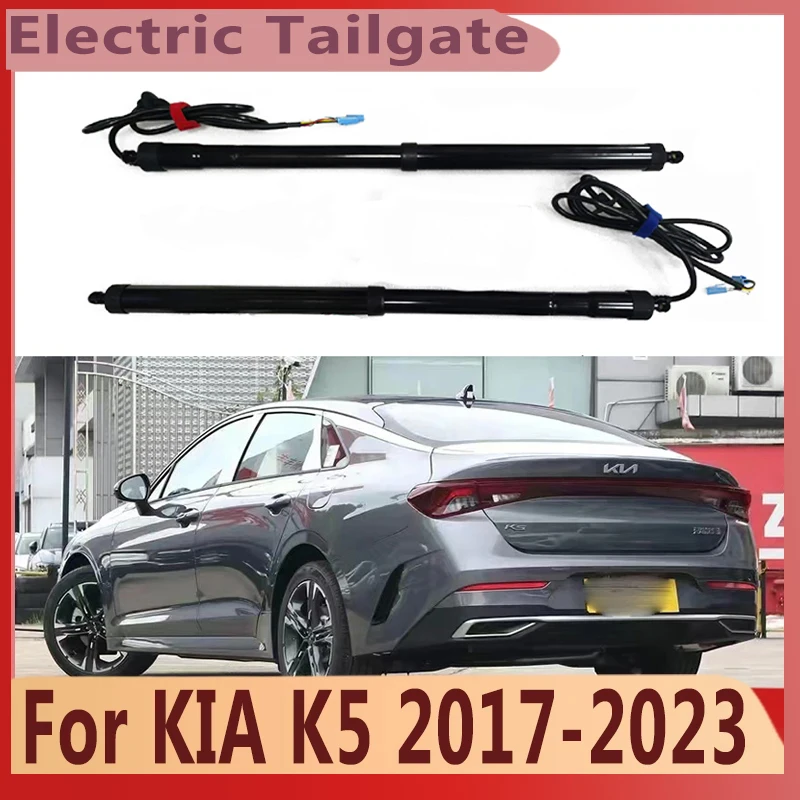 Для KIA K5 2017 + Автомобильная интеллектуальная электрическая задняя дверь багажника, Опорная штанга заднего багажника, Аксессуары для выключателя задней двери, Электродвигатель для багажника