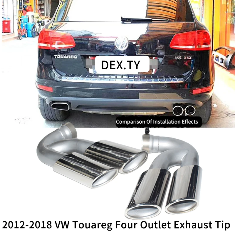 Для Volkswagen Touareg V6 V8 2012-2018 Оригинальное прямоугольное обновление спортивного выхлопного патрубка с четырьмя выходами