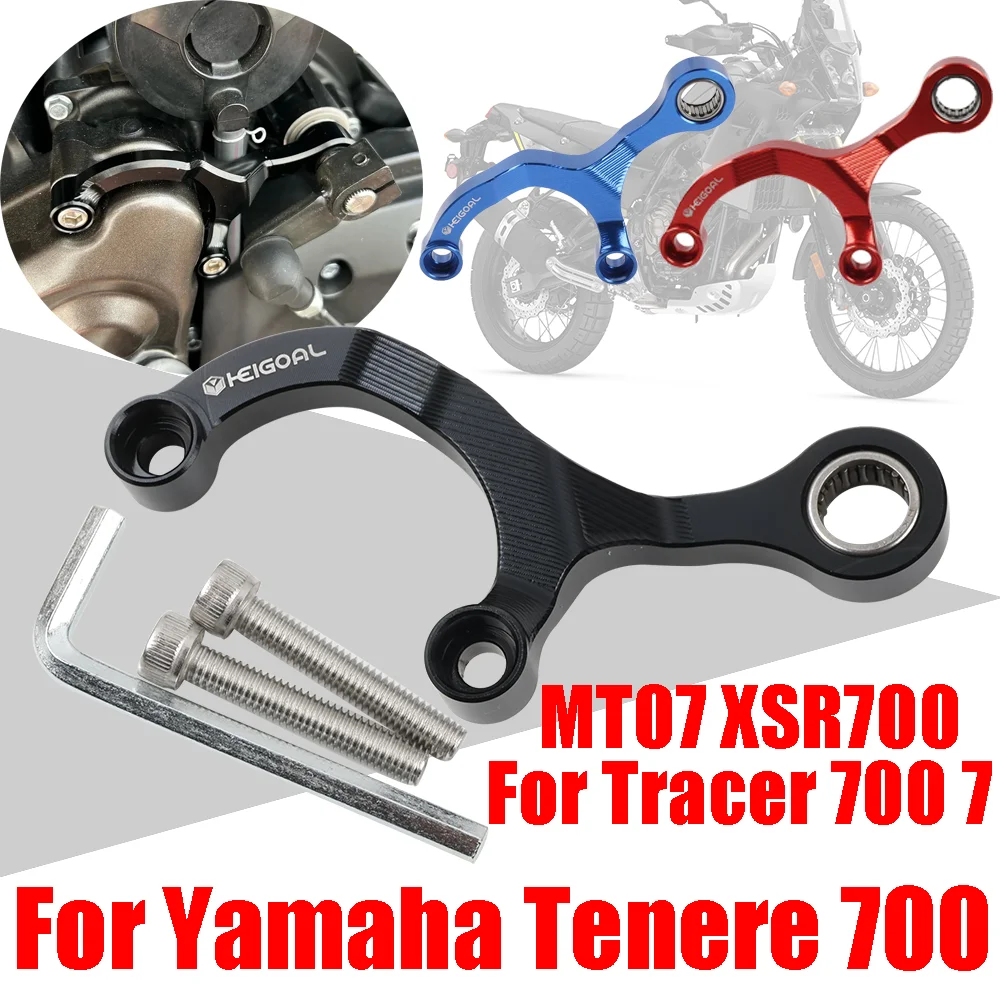Для Yamaha Tenere 700 World Raid XTZ 700 2019-2024 Аксессуары Поддержка Переключения Передач Стабилизатор MT-07 MT07 XSR700 Tracer 700 7 R7