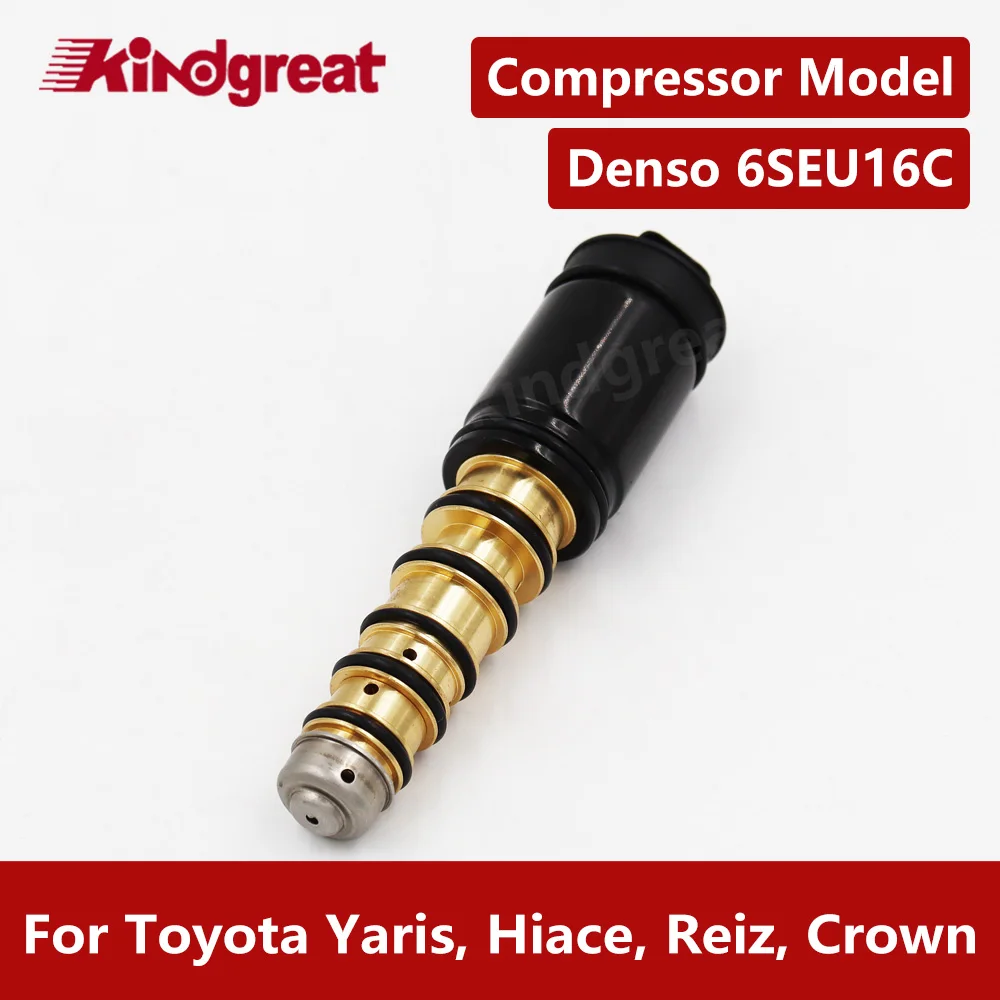 Для компрессора переменного тока DENSO 6SEU16C 7 уплотнительных колец Электрический Регулирующий Клапан Toyota Yaris, Hiace, Reiz, Crown