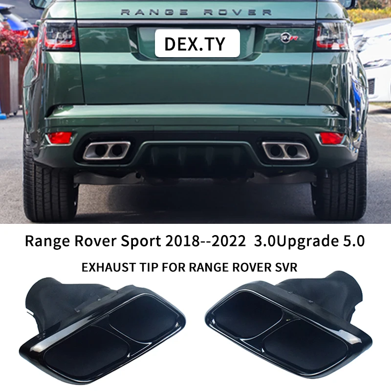 Для модели 2018-2022 годов выпуска Range Rover Sport глушитель выхлопной трубы 3.0 Обновление 5.0 Range Rover SVR Черный прямоугольник выхлопной системы