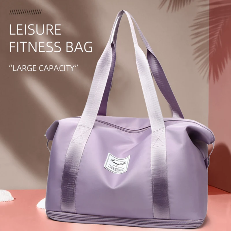 Женская спортивная сумка для йоги, влажная сухая Отдельная сумка, спортивные сумки большой емкости, расширяемый пакет для хранения багажа для путешествий выходного дня