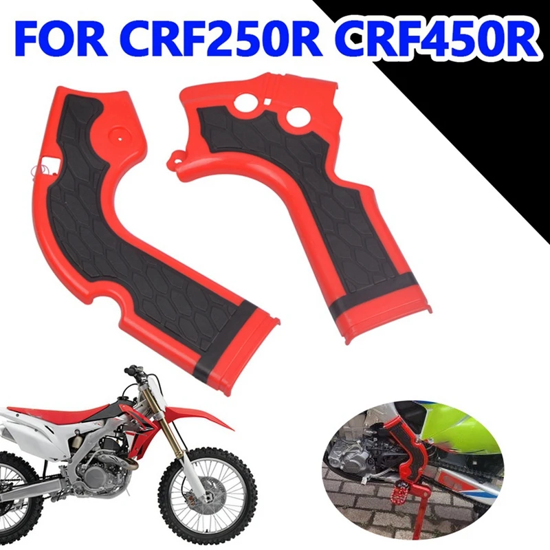 Защитная крышка рамы мотоцикла для Honda CRF250R CRF450R CRF 250R 450R 201-2016