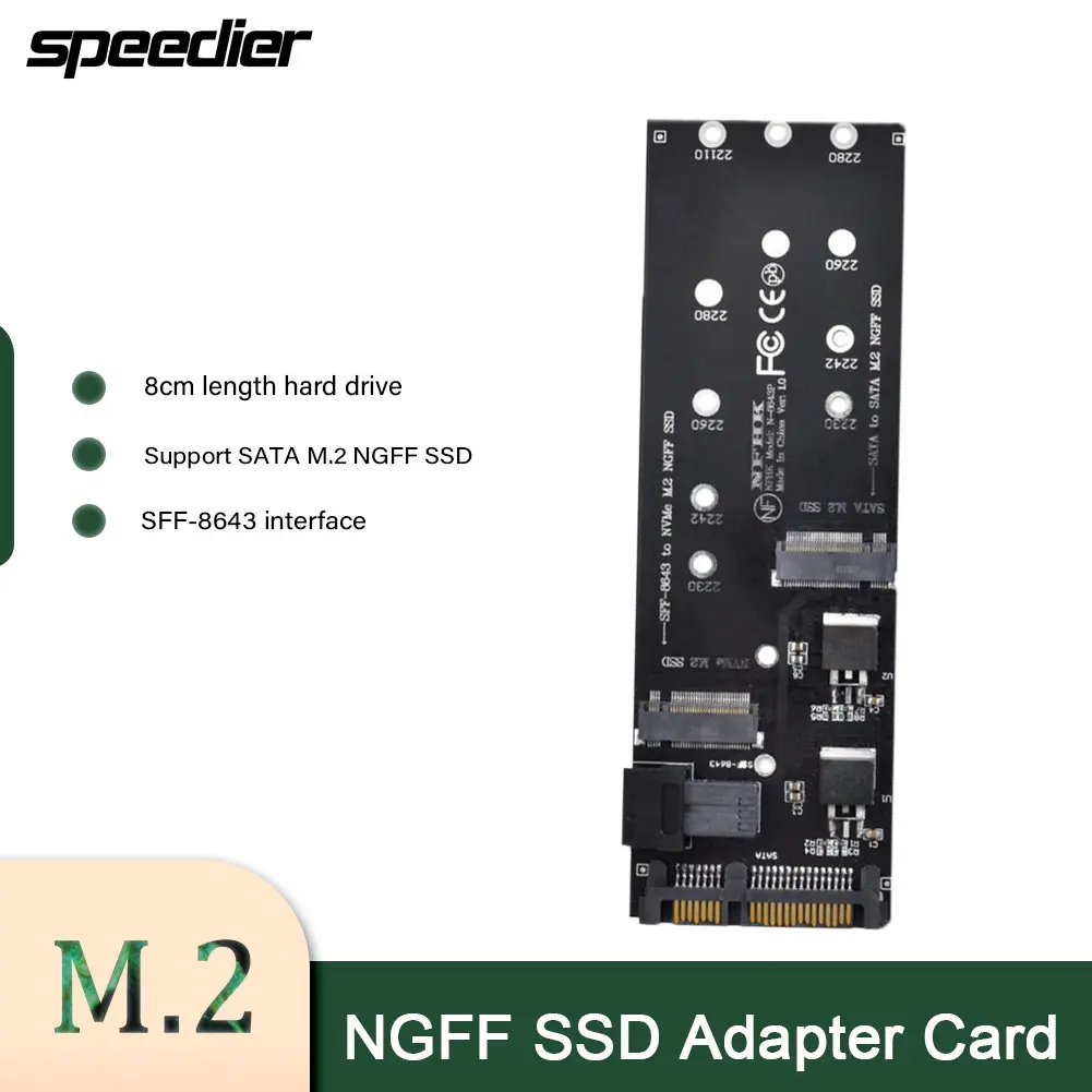 Комплект SFF-8643 для U2 NGFF M-Key для HD Mini SAS NVME PCIe SSD SATA адаптер для материнской платы