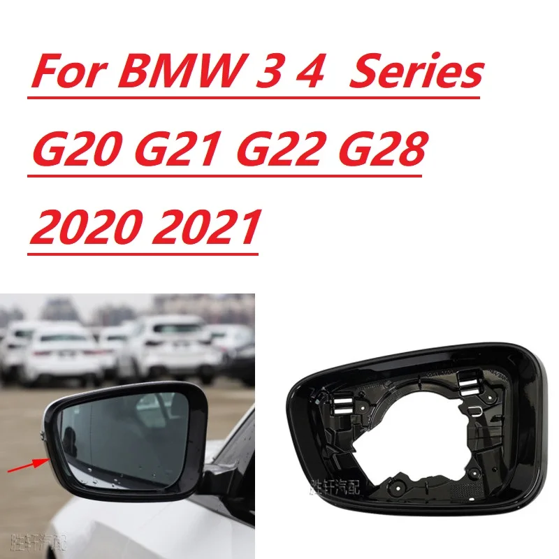 Накладка рамы зеркала заднего вида для BMW 3 4 серии G20 G21 G22 G28 2020 2021