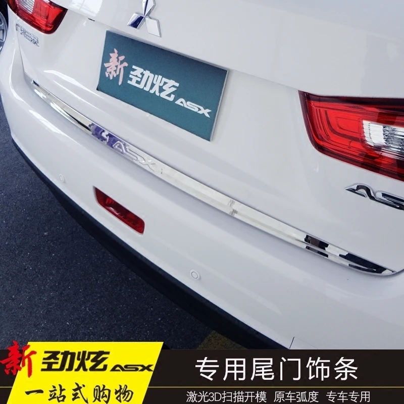 Наклейка для автомобиля Mitsubishi Asx 2018, Накладка на заднюю дверь багажника, Накладка на молдинг задней двери, автомобильные аксессуары