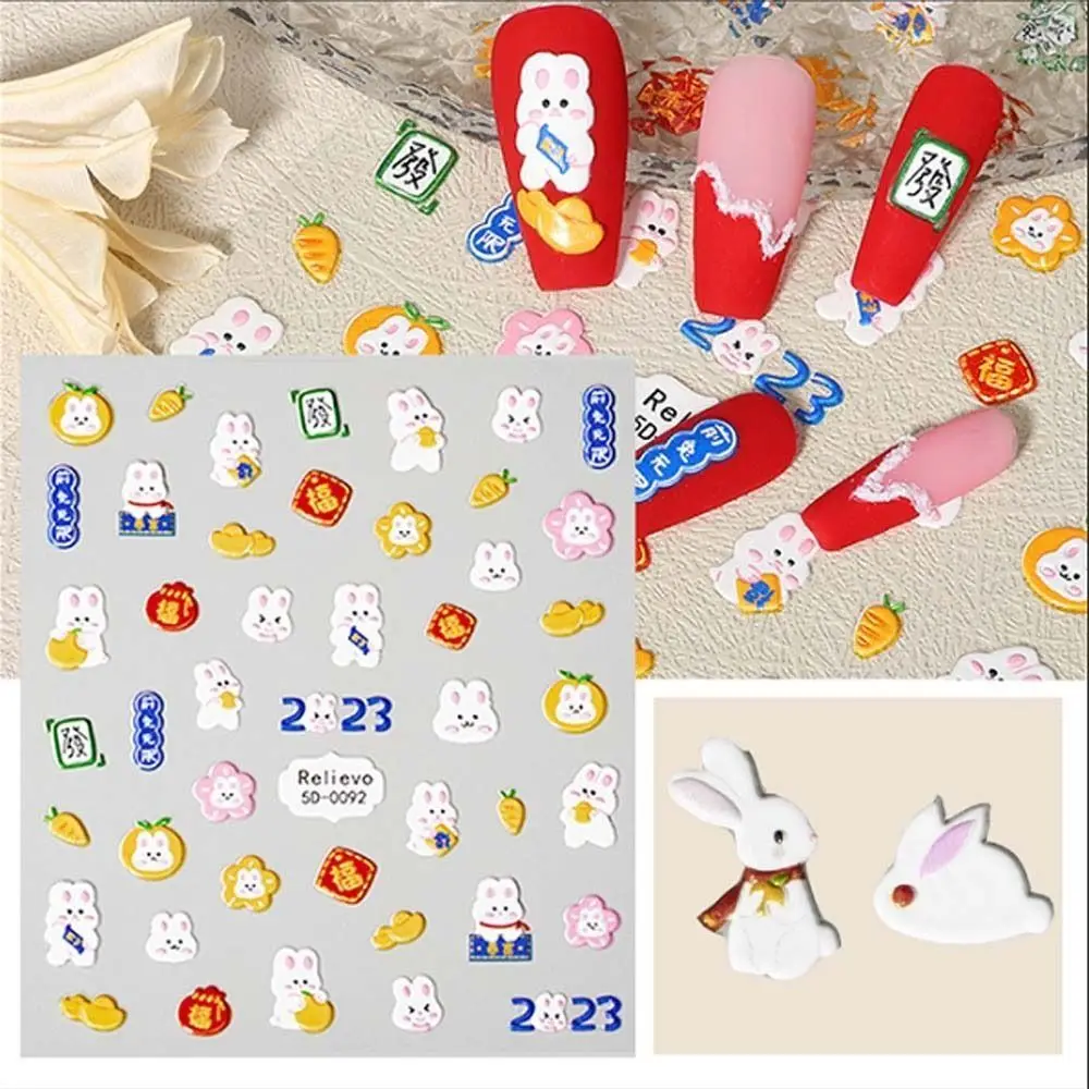 Новогодний Дизайн Ногтей Морковный Кролик Наклейки Для Ногтей Китайские Новогодние Наклейки Для Ногтей С Персонажем Фу Наклейки Для Ногтей Украшения Для Ногтей