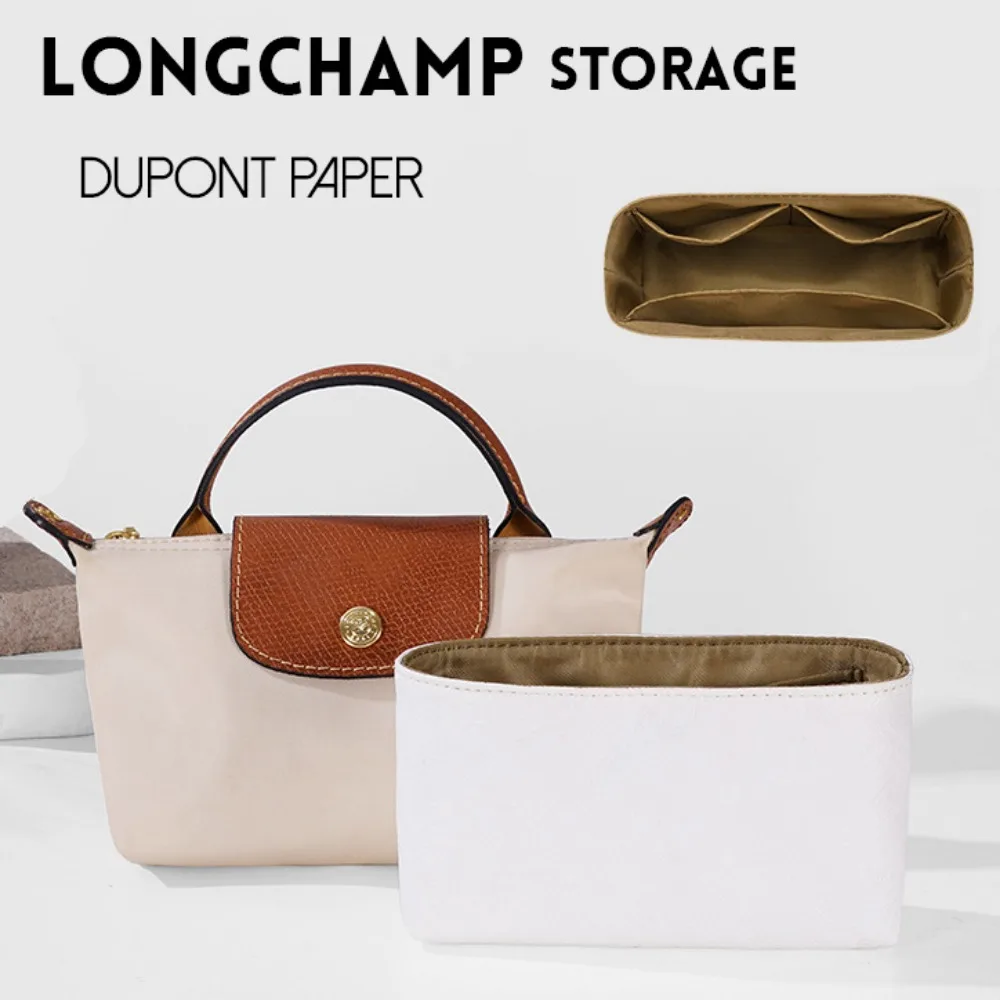 Новый Органайзер для сумок Longchamp Mini Medium, сумочка с бумажной вставкой Dupont, Сумка для хранения белого цвета с карманом
