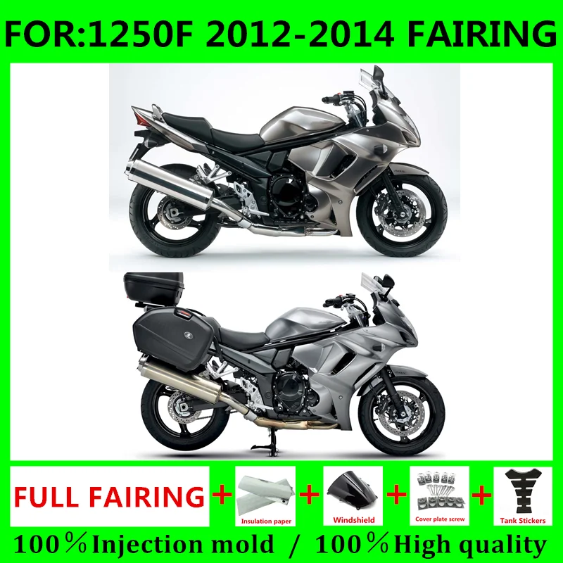 Новый полный комплект обтекателя мотоцикла ABS подходит для 1250F 1250f 2012 2013 2014 2015 12 - 15 кузов весь комплект обтекателей