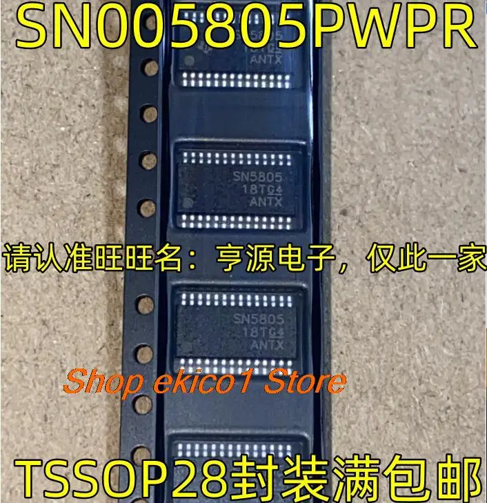 оригинальные 5 штук SN005805PWPR SN5805 TSSOP28 IC