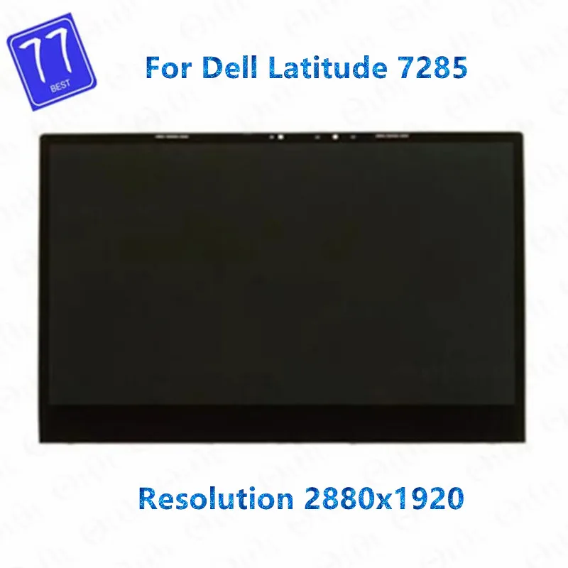 Оригинальный 12,3-дюймовый планшет Dell Latitude 7285 2-в-1 с сенсорным экраном LED LCD в сборе 29F2K HW8YN LQ123Z1JX31