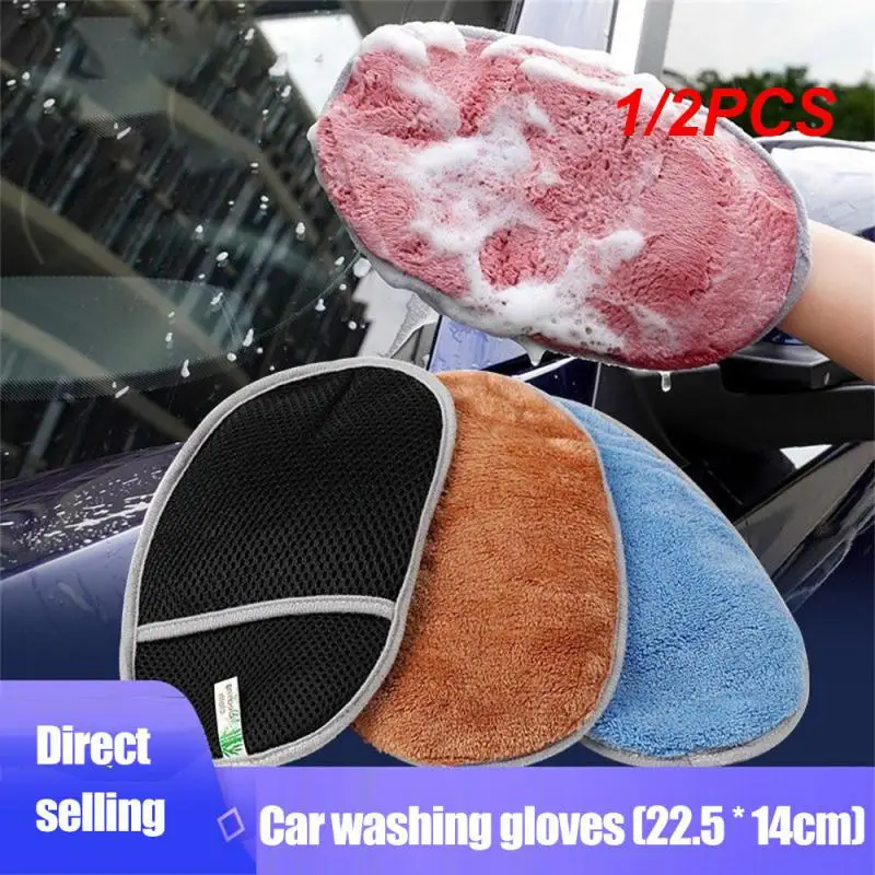 Перчатки для мытья автомобилей разных цветов, украшение интерьера автомобиля, бытовые перчатки из кораллового бархата, медвежья лапа, полотенце для мытья автомобилей
