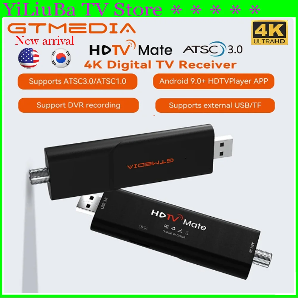 Подлинный] GTMEDIA HDTV Mate USB-тюнер 4K ATSC1.0 / ATSC3.0 Android9 + Приложение HDTVPlayer Поддерживает запись DVR для Южной Америки, США