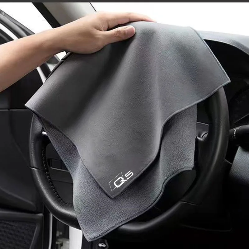 Салфетка для чистки автомобиля, подшивающая салфетку для ухода за автомобилем, детализирующее полотенце для стирки, твист-салфетка для чистки автомобиля, аксессуары для автомобилей Audi Q5