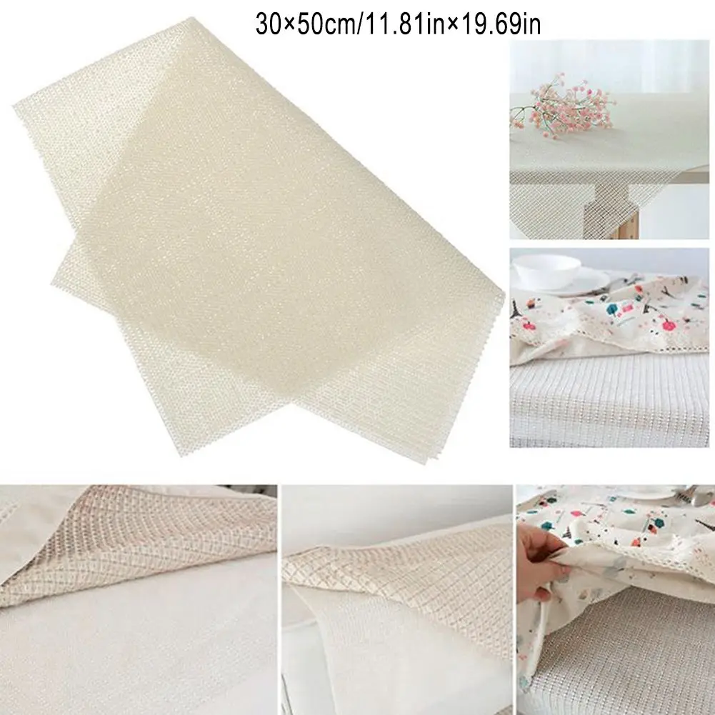 Сетчатый коврик для коврика для пола в помещении, ПВХ, уменьшает скольжение, прочная подложка с захватом, белый Базовый коврик, 1 шт., диванные подушки