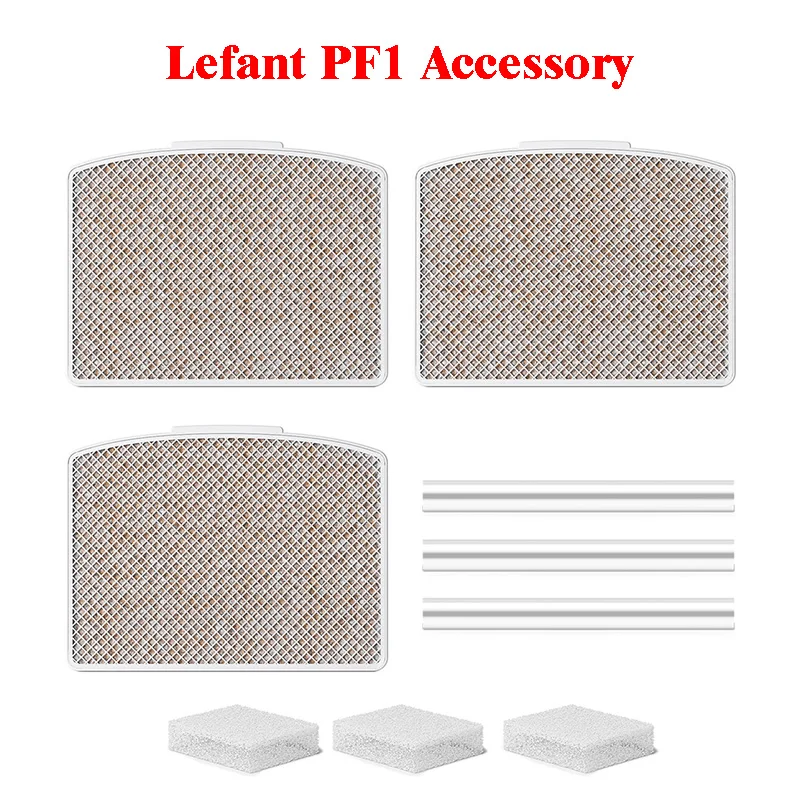 Сетчатый фильтр Lefant + труба + Фильтровальная вата для PF1 Вспомогательная деталь