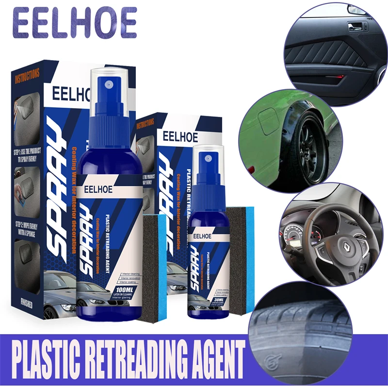 Средство для восстановления пластика автомобиля, средство для внешнего ремонта резины из пластика, средство для очистки и обновления, средство для восстановления пластика автомобиля.