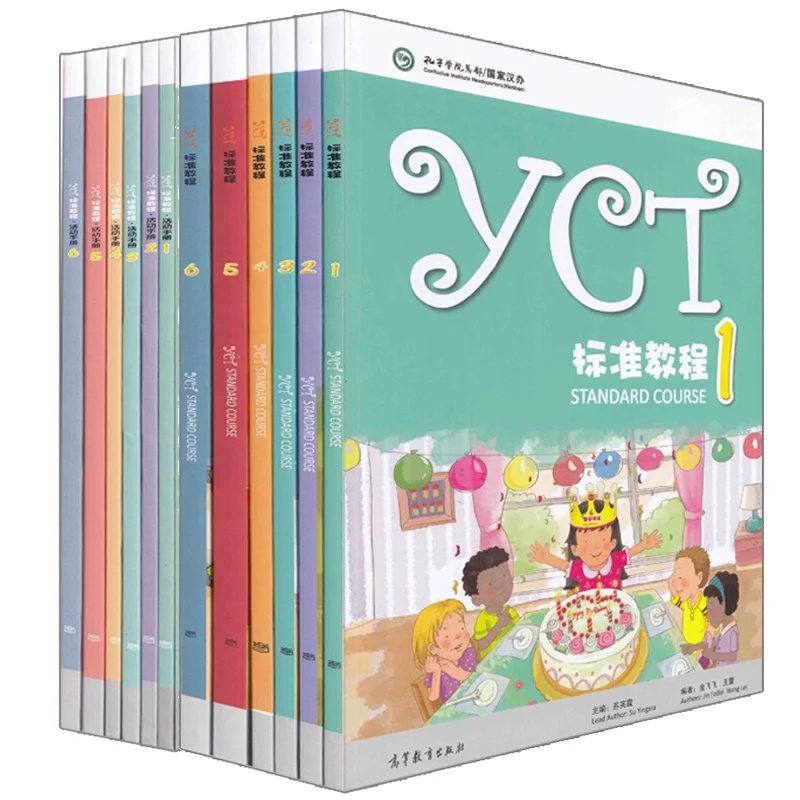 Стандартный курс Yct 1-6 Учебник китайского языка + Рабочая тетрадь для учащихся начальной и средней школы из-за рубежа