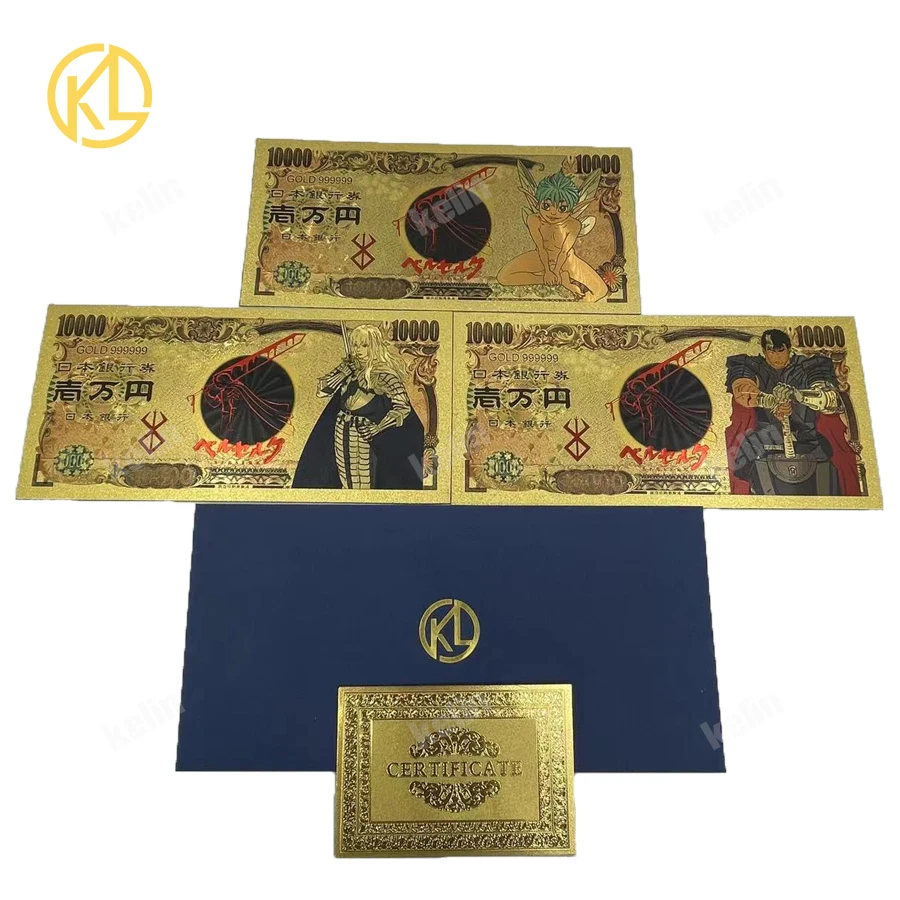У нас есть еще манга 3 дизайна Биография восьми таблеток Аниме Золотые банкноты номиналом 10000 иен Классический подарок из коллекции воспоминаний детства