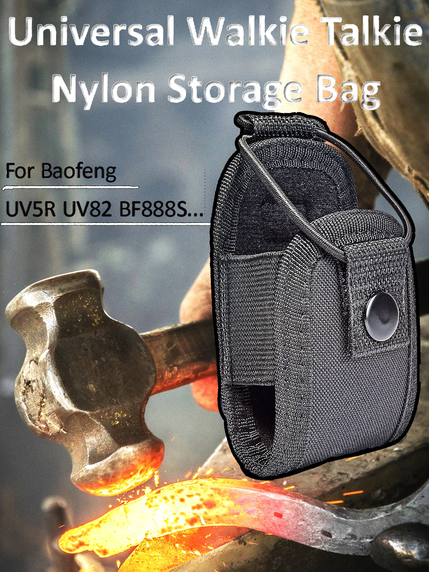 Универсальная сумка для хранения портативной рации, нейлоновый Защитный чехол для переговорного устройства Baofeng UV5R UV82 BF888S, Аксессуары для радиолюбителей.
